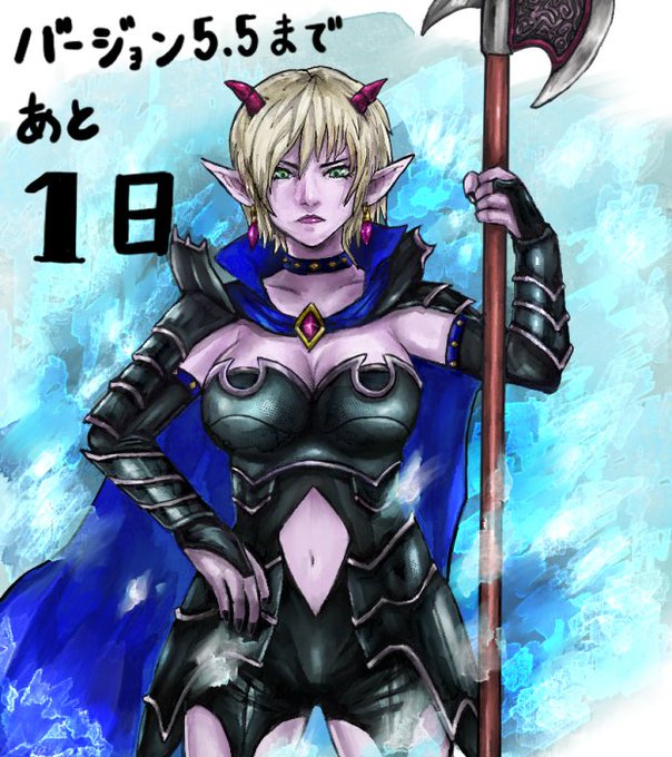 Rink Rhcさんのイラスト一覧 Rink Rhcさんのイラスト一覧