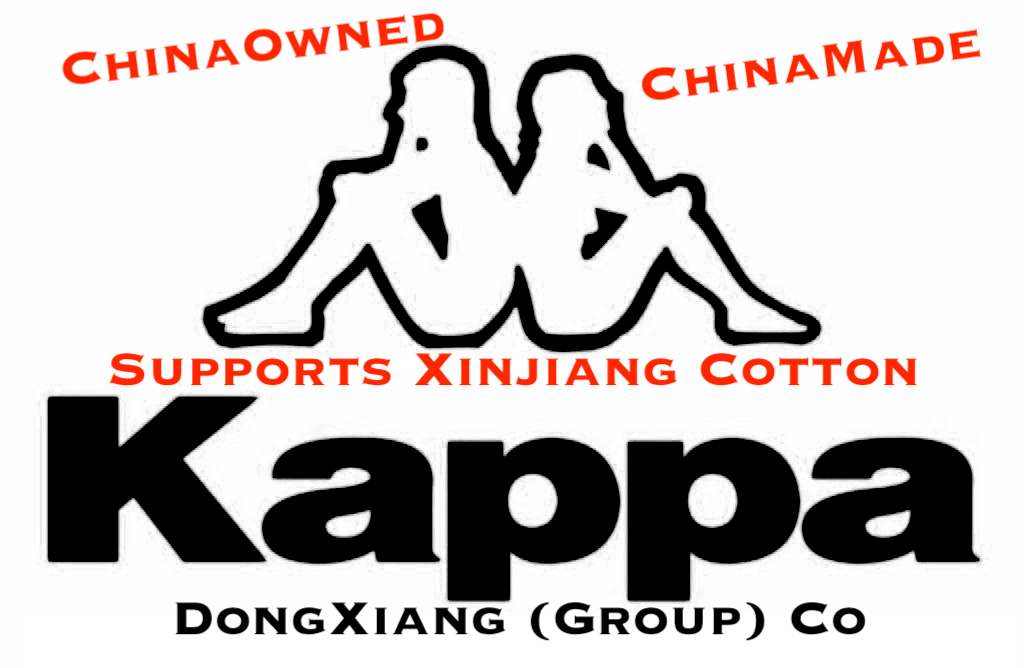 ChinaOwned's tweet photo. #XinjiangCotton supporter: Kappa (China) - part of DongXiang (Group) $SEHK:3818 Headquarters in #China, Listed in #HongKong - sportswear apparel and shoes. 
https://t.co/ICMLtZ03aE https://t.co/nDzAwh4Olh