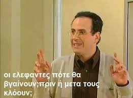 NikOforos1's tweet photo. Ακούγοντας τις μαλακίες Παπά και Ντάφυ! #survivorGR https://t.co/WttMlfPppb