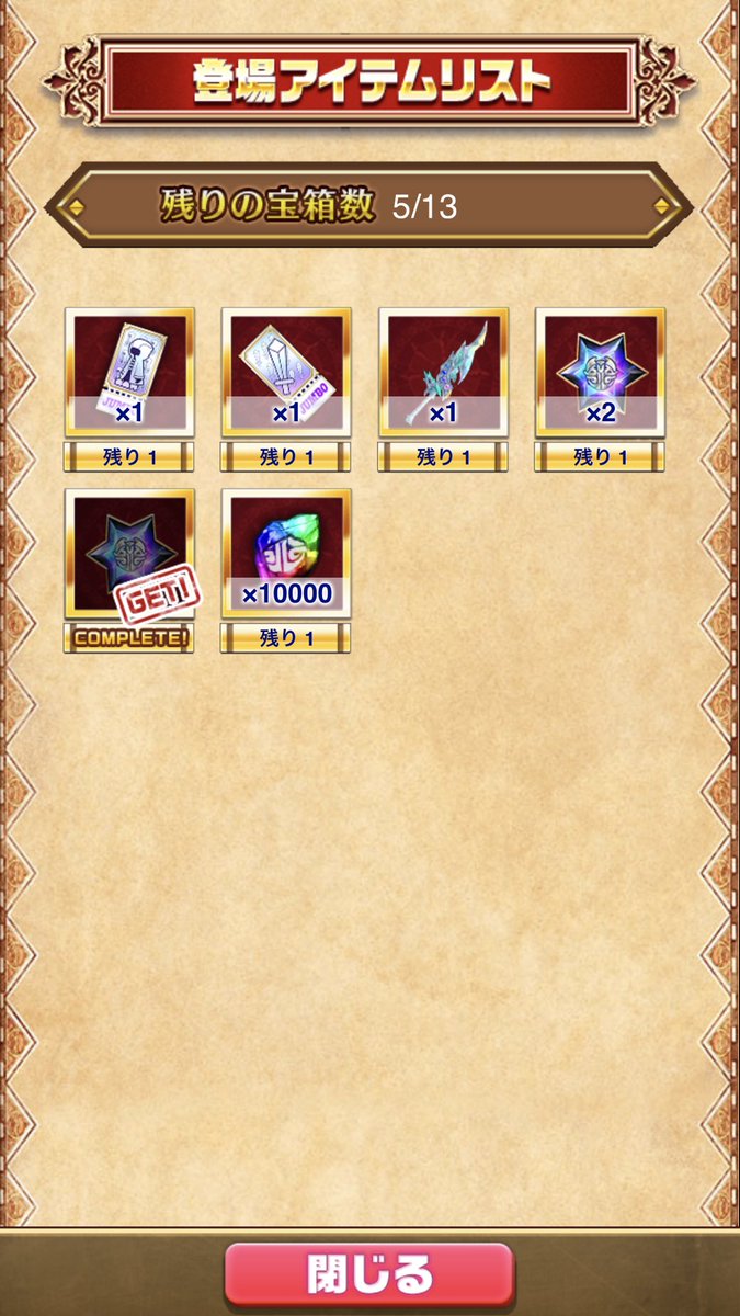 ーirohaー Iroha Twitter ーirohaー Iroha Twitter