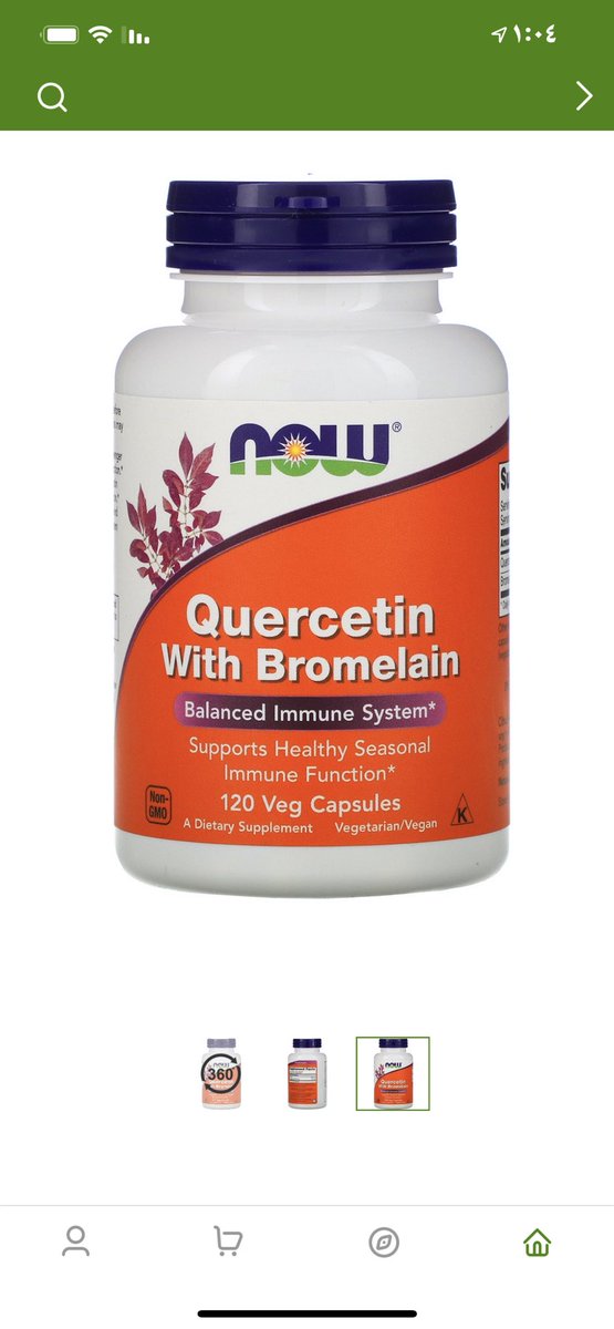 عالم السفر tweet media