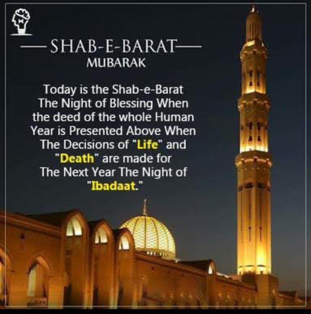 itsMishalkhan's tweet photo. #Shab_E_Barat Mubarak to all of u❤❤ https://t.co/ddHFkUGVvA