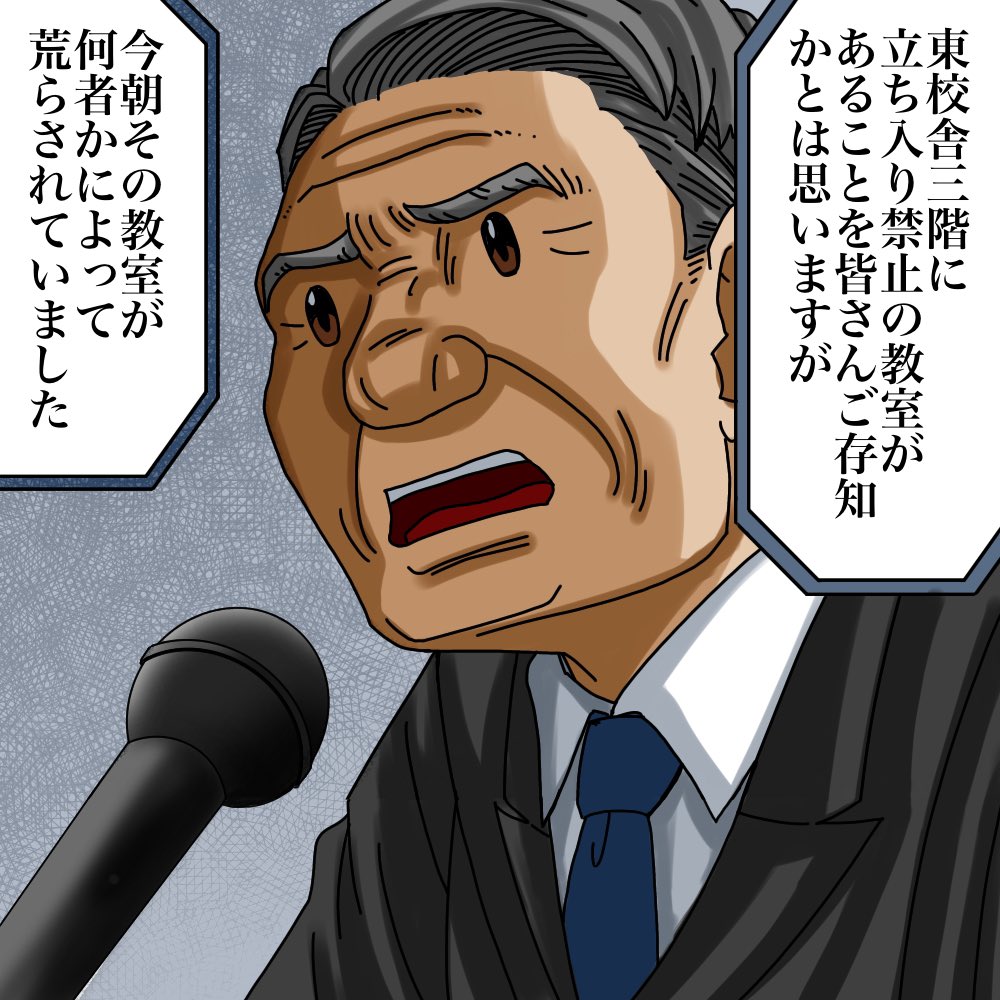 フォロワーさんのお話13 