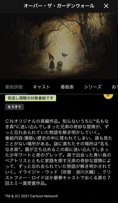 Okt S Recent Tweets 1 Whotwi Graphical Twitter Analysis