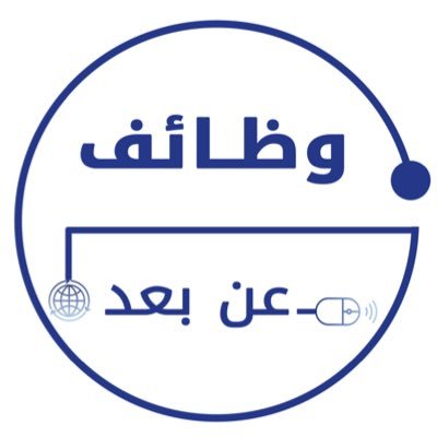 وظائف نسائية