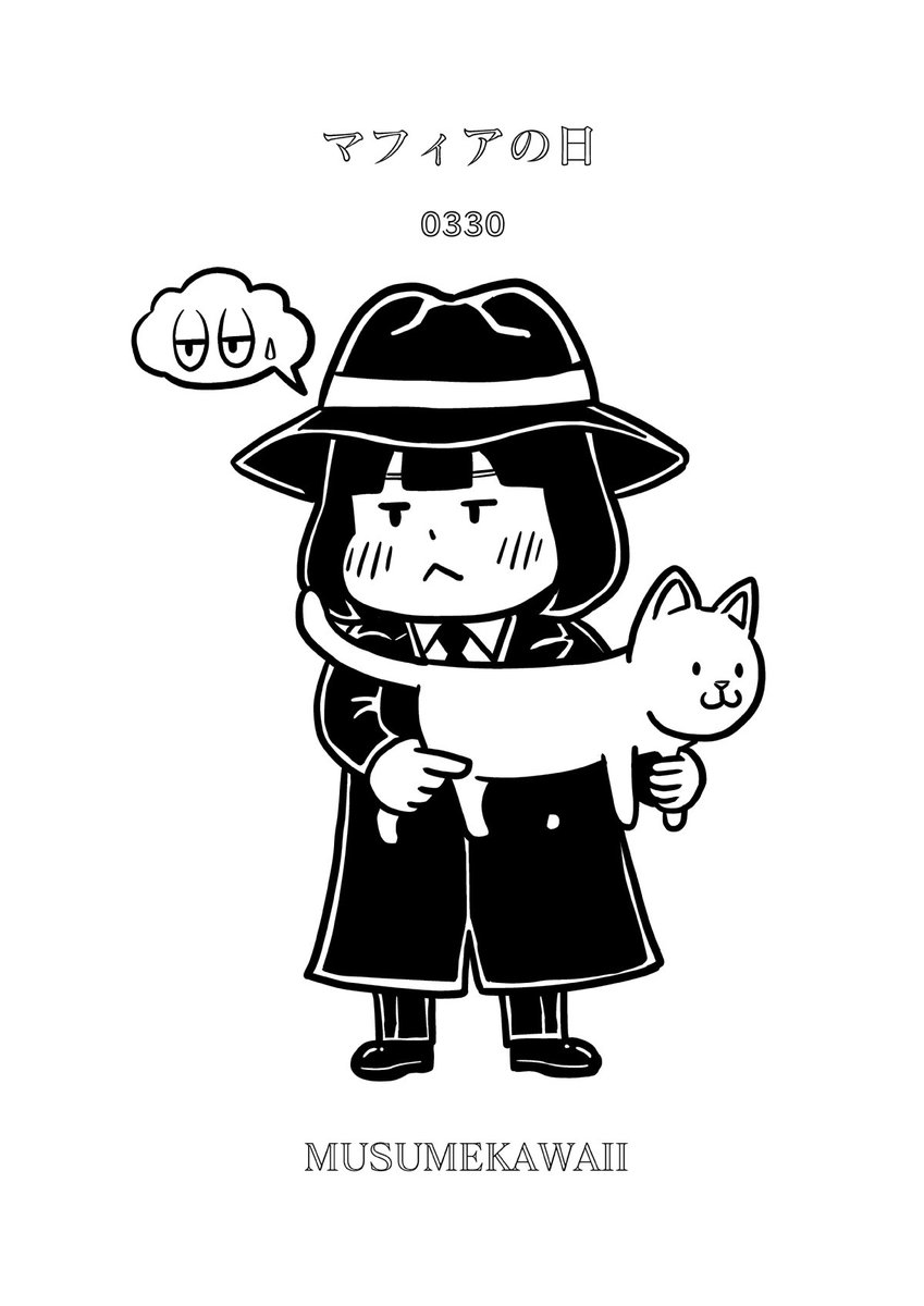 Twoucan マスターキー の注目ツイート イラスト マンガ Twoucan マスターキー の注目ツイート イラスト マンガ