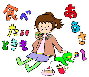 Twoucan 麩菓子 の注目ツイート イラスト マンガ コスプレ モデル