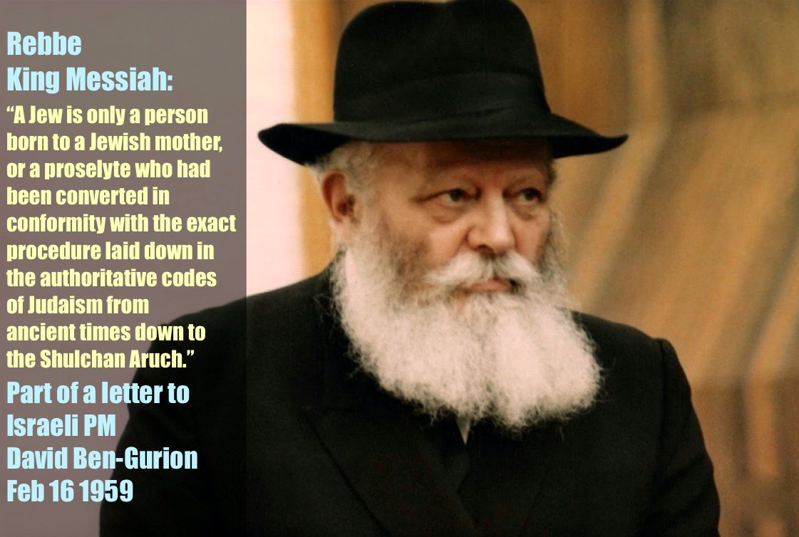 #Rebbe #Chabad #WhoIsAJew #JewishConversion #ReformJudaism #ConservativeJudaism #JewishConversion  #OrthodoxJewishConversion #OrthodoxJudaism #Mashiach #HalachicConversion #Israel