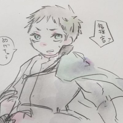 #新しいプロフィール画像 