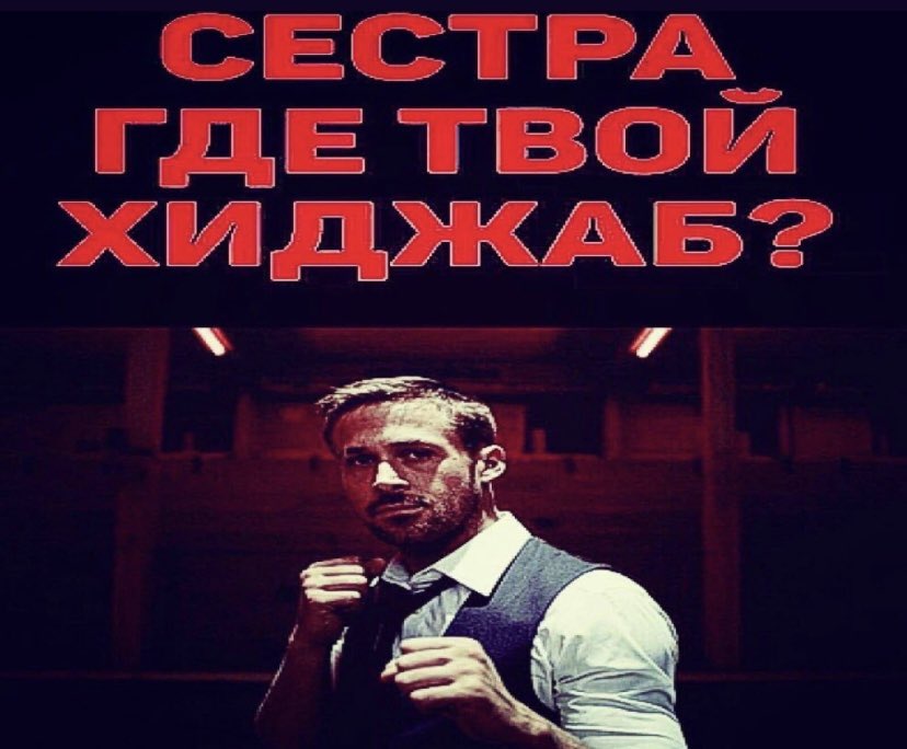 мстители мемы. железный человек мемы. это твоя родина сынок. родина там брат 2. где твой русский.