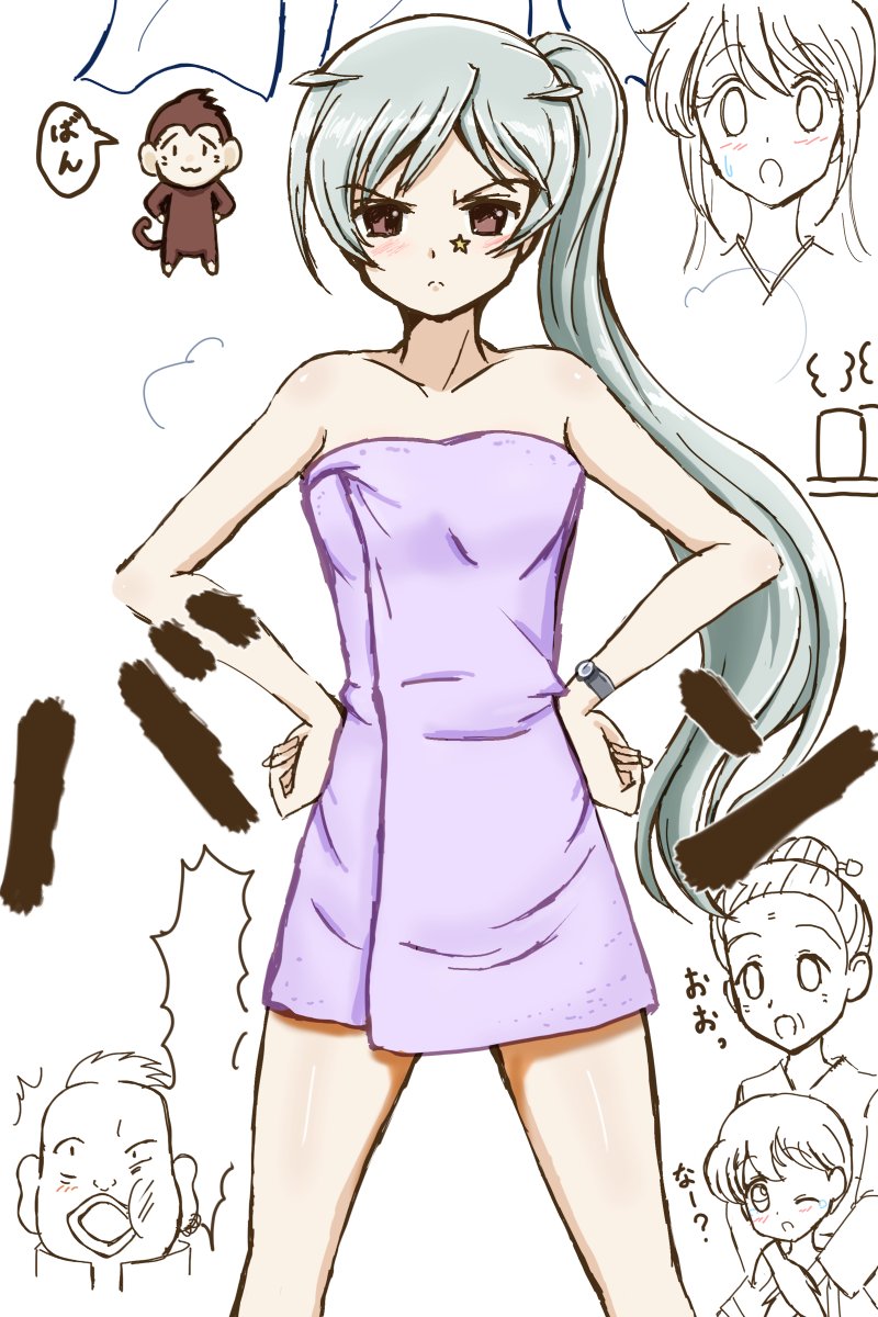 昨晩上げた 峠の茶屋の子と 星マーク(セリフなし)その1 