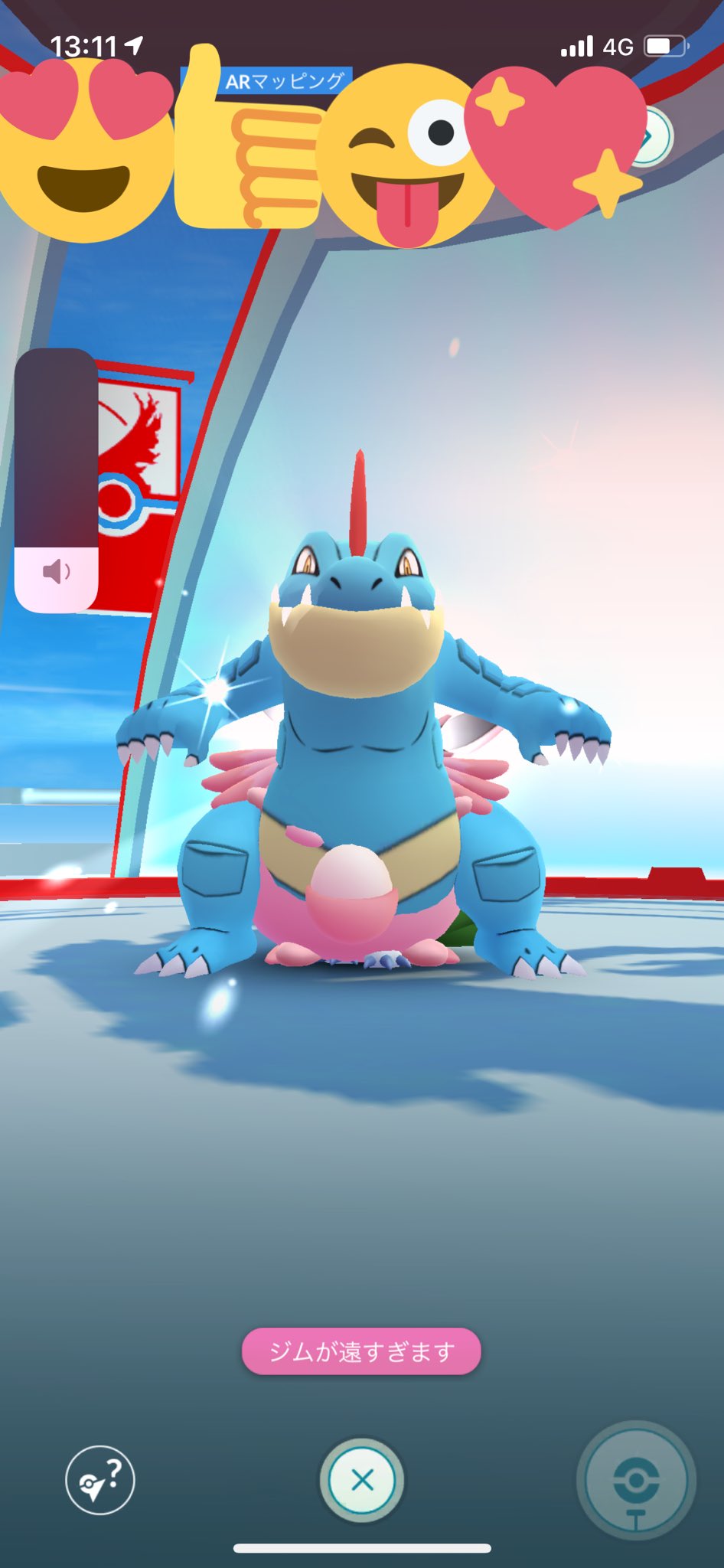 تويتر ポケモンgo楽しい على تويتر なんだこれ Wwww笑笑 ポケモンgoポケモンgo ポケモンgoおもしろ T Co Ftpveijsjq