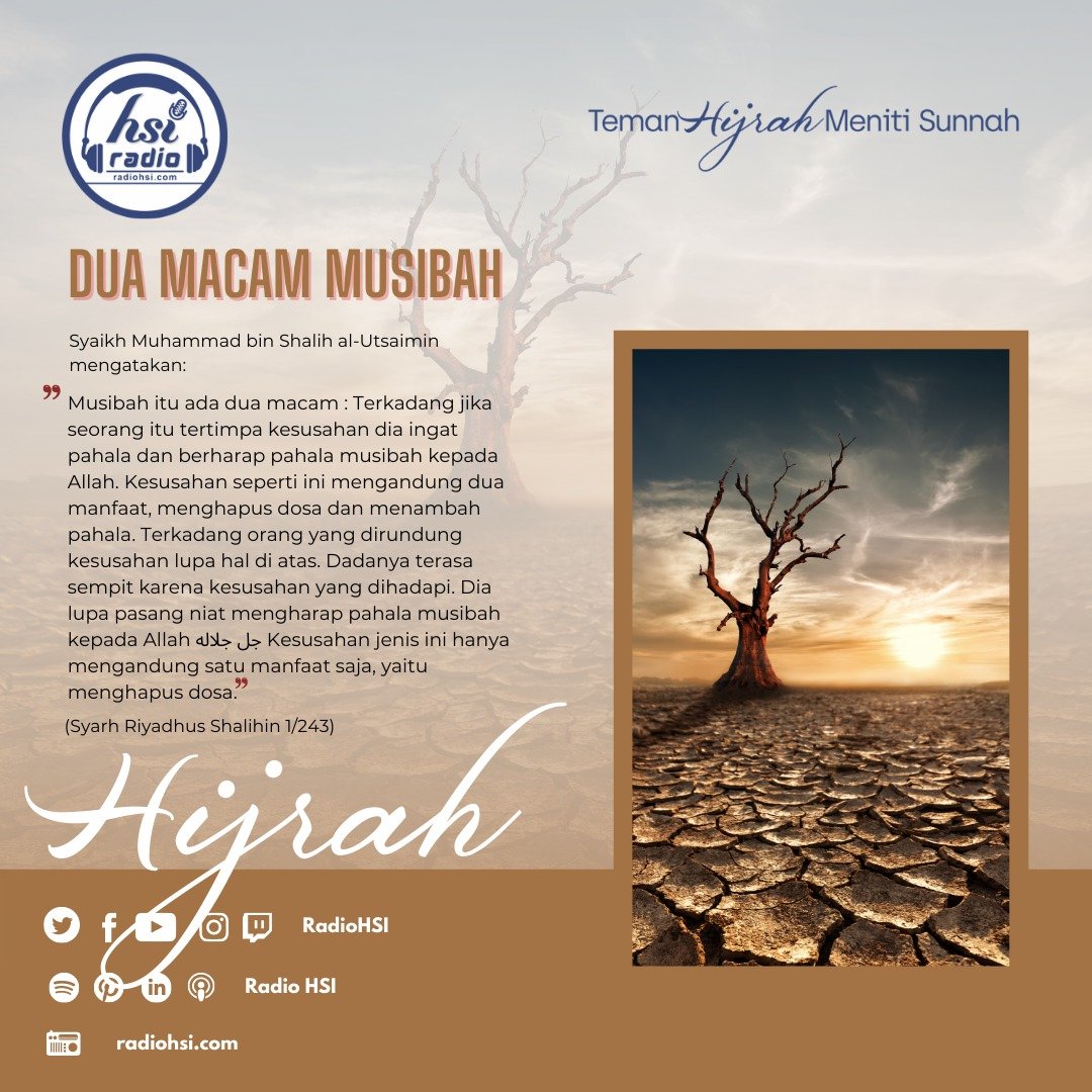 RadioHsi's tweet photo. 📜 DUA MACAM MUSIBAH

#dailyquotes #mutiaranasihatulama #pemudahijrah #radiohsi #sahabatradiohsi #temanhijrahmenitisunnah #dakwahsunnah #manhajsalaf #akhwatsalafiyyah #HSI #mutiarasunnah #kutipansalaf #nasihatulama #dakwahtauhid #salafiyyin #hsiabdullahroy #ustadzabdullahroy https://t.co/u2q85Rpp2L