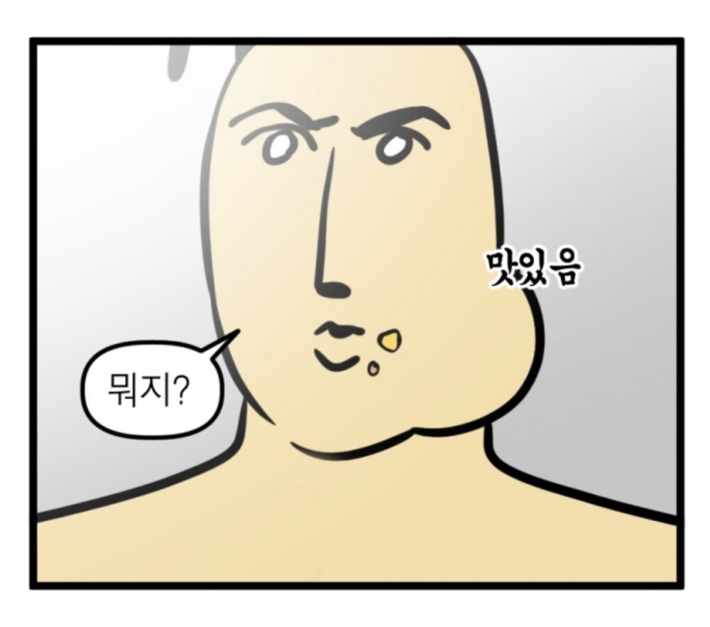 계이합니다 봄 (@ggum_draw) on Twitter photo 