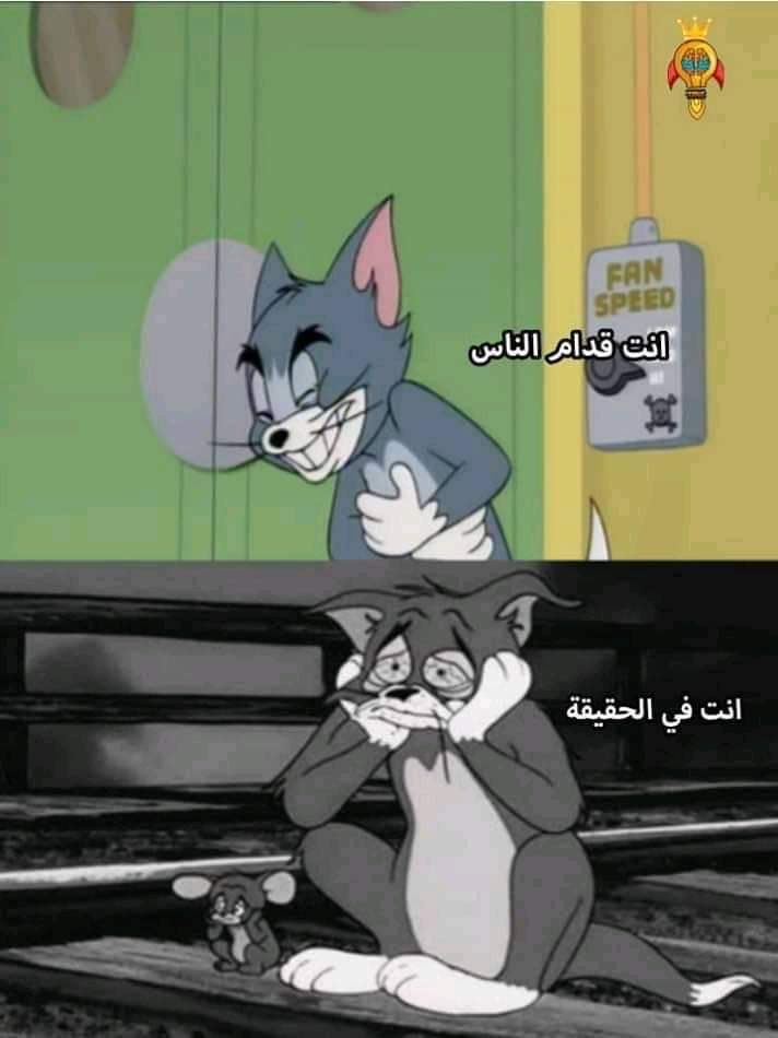 emadelembaby1's tweet photo. حياتي في صورة https://t.co/HjezMqgDCn