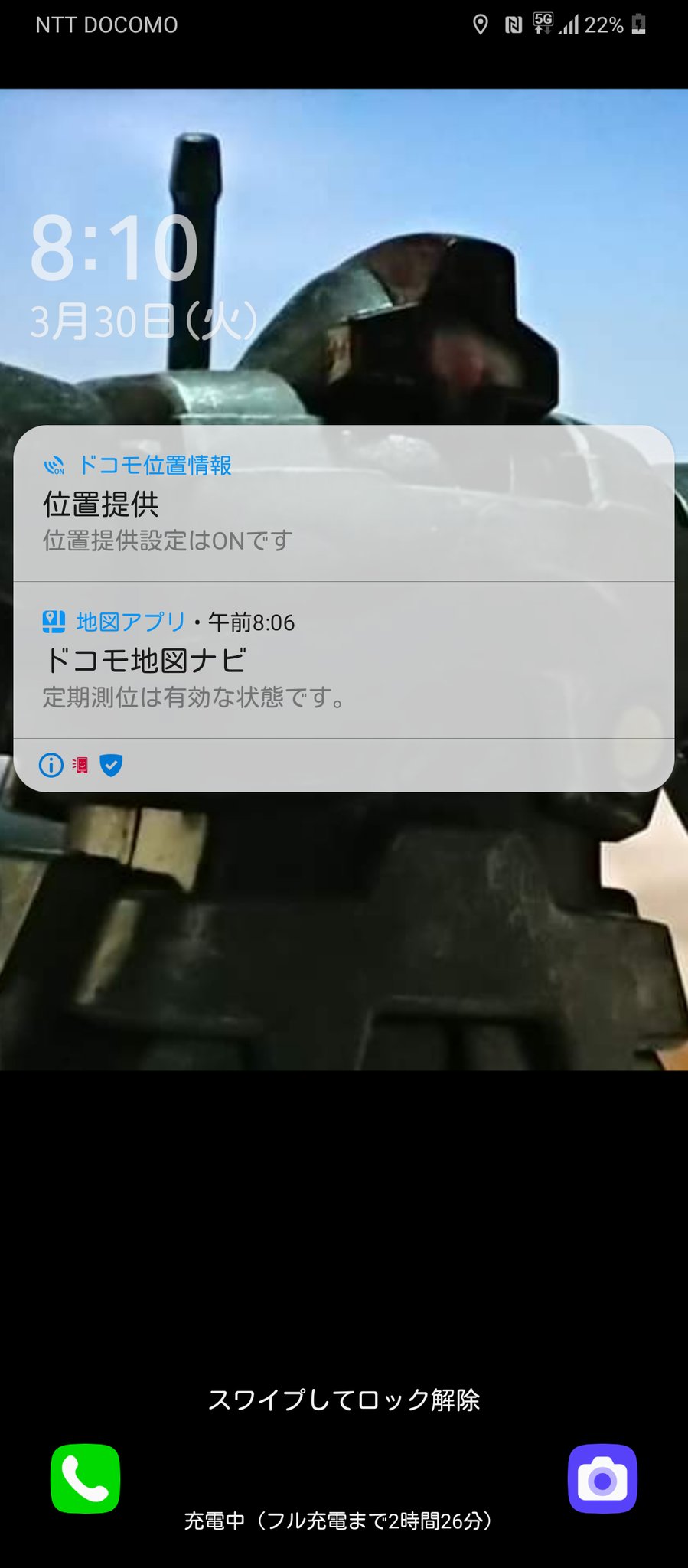 島田町 Twitter Search Twitter