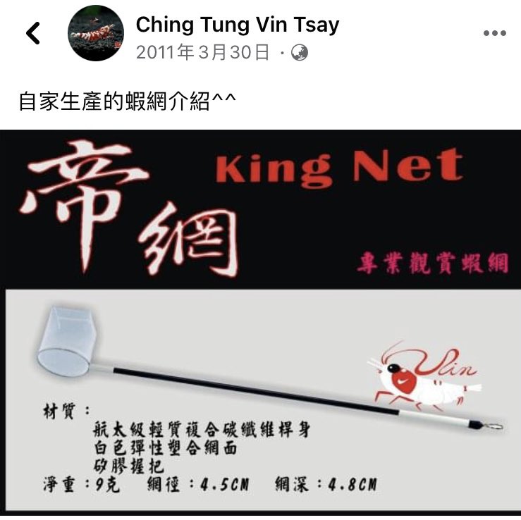 Vinfish777's tweet photo. [Vin]Net...30Mar.2021
￼Pioneer...We has created this 3D 10 years ago 😅
#KingNet #帝網 https://t.co/f0VKY32EEX