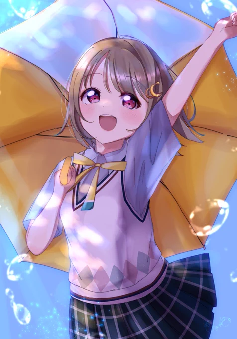 あせらないで行こう! 