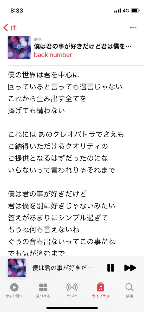 莉音 على تويتر 今日はテンションあげてこ 全然上がってない