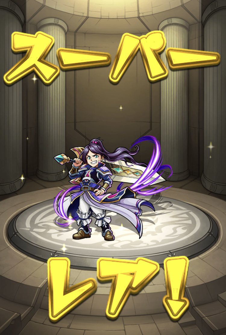 monst_chas's tweet image. ✧٩(ˊωˋ*)و✧本日開催中の「#春の運試しガチャ」は★5以上の出現確率がなんと75％！🤩🔥
ツイートミッションの期間は本日（3/30）23:59まで、ガチャは明日（3/31）23:59までですよ～⚠️
ぜひツイートしてガチャを引いてくださいね✨

ちゃすの結果は・・・「フビライ・ハン」でしたー！😉💡
#モンスト