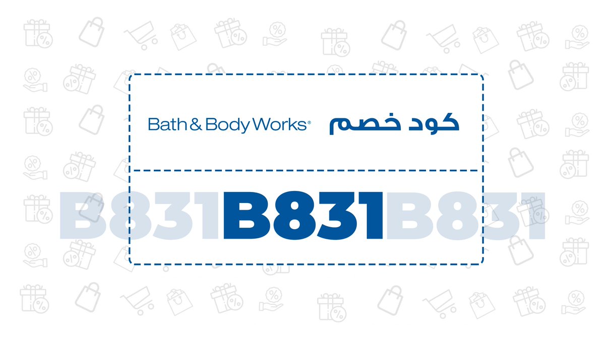 دعاء محمود tweet media