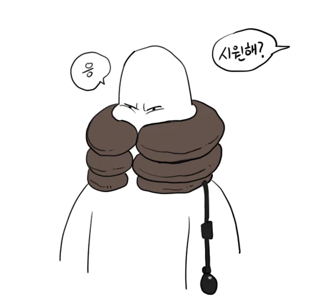 휴대용 목 견인기 후기 