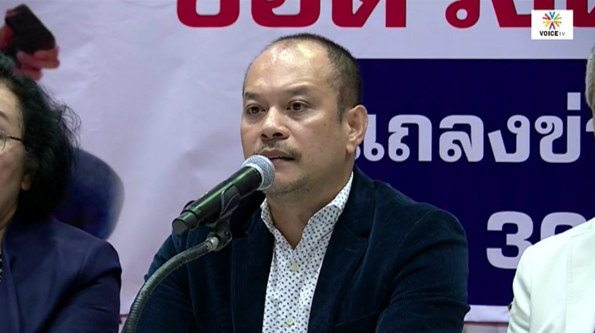 " เอาเด็กออกจากห้องขัง แล้วเรามาแก้ปัญหากันแบบผู้ใหญ่ แก้ปัญหาด้วยความจริงและความปรารถนาดี " 

ณัฐวุฒิ ใสยเกื้อ แกนนำนปช.แถลงข่าวครั้งแรก