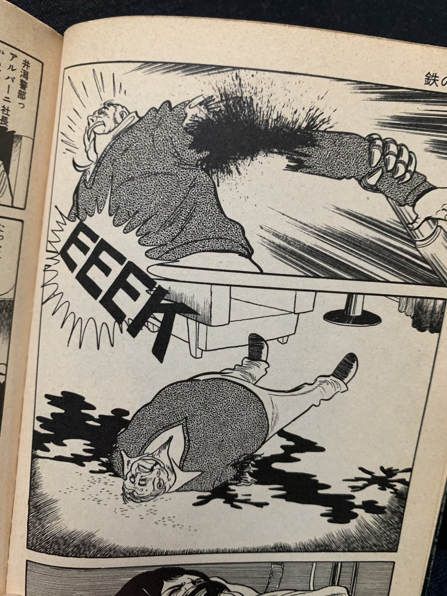 ゴッドファーザーの息子 ゴッドファーザーの息子