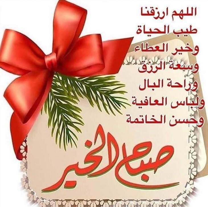 سعود (@_6453896098561) on Twitter photo 