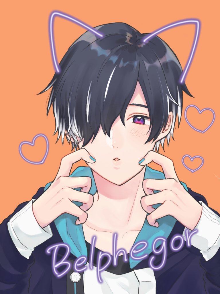 オレメガ😈❤️ on X