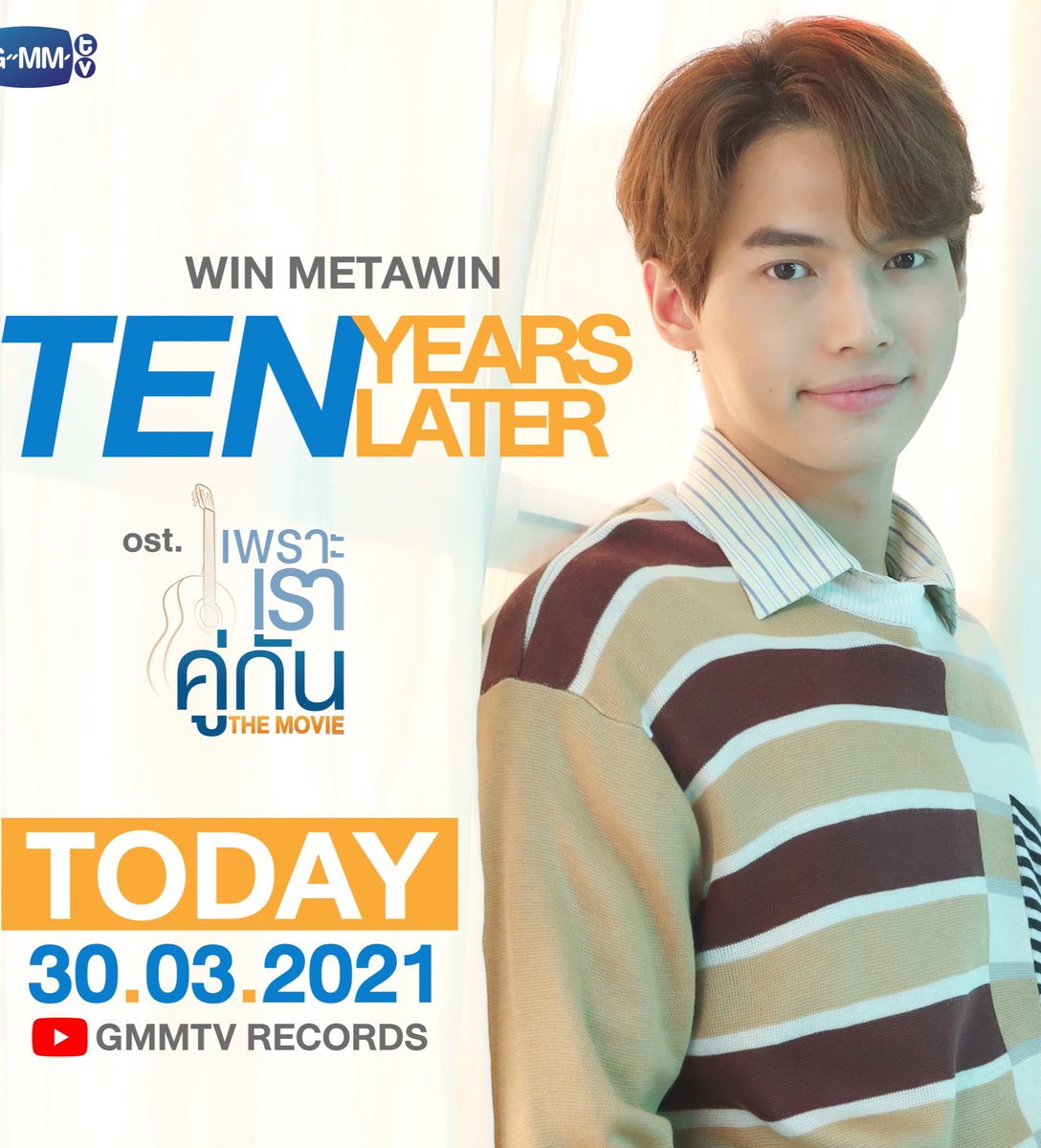 winsgiggles's tweet photo. #winmetawin 

then                                         now https://t.co/L6LfD1ITge
