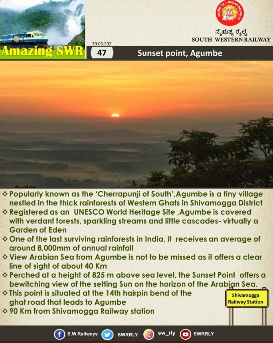 DrmMys's tweet photo. In the scorching heat at the onset of Summer, thought of rains itself brings immense relief and joy.
Do you want to celebrate Rains this year? Agumbe is the place that one shall head to , to celebrate Rains.
#AmazingSWR https://t.co/LbN2ZdIxhU