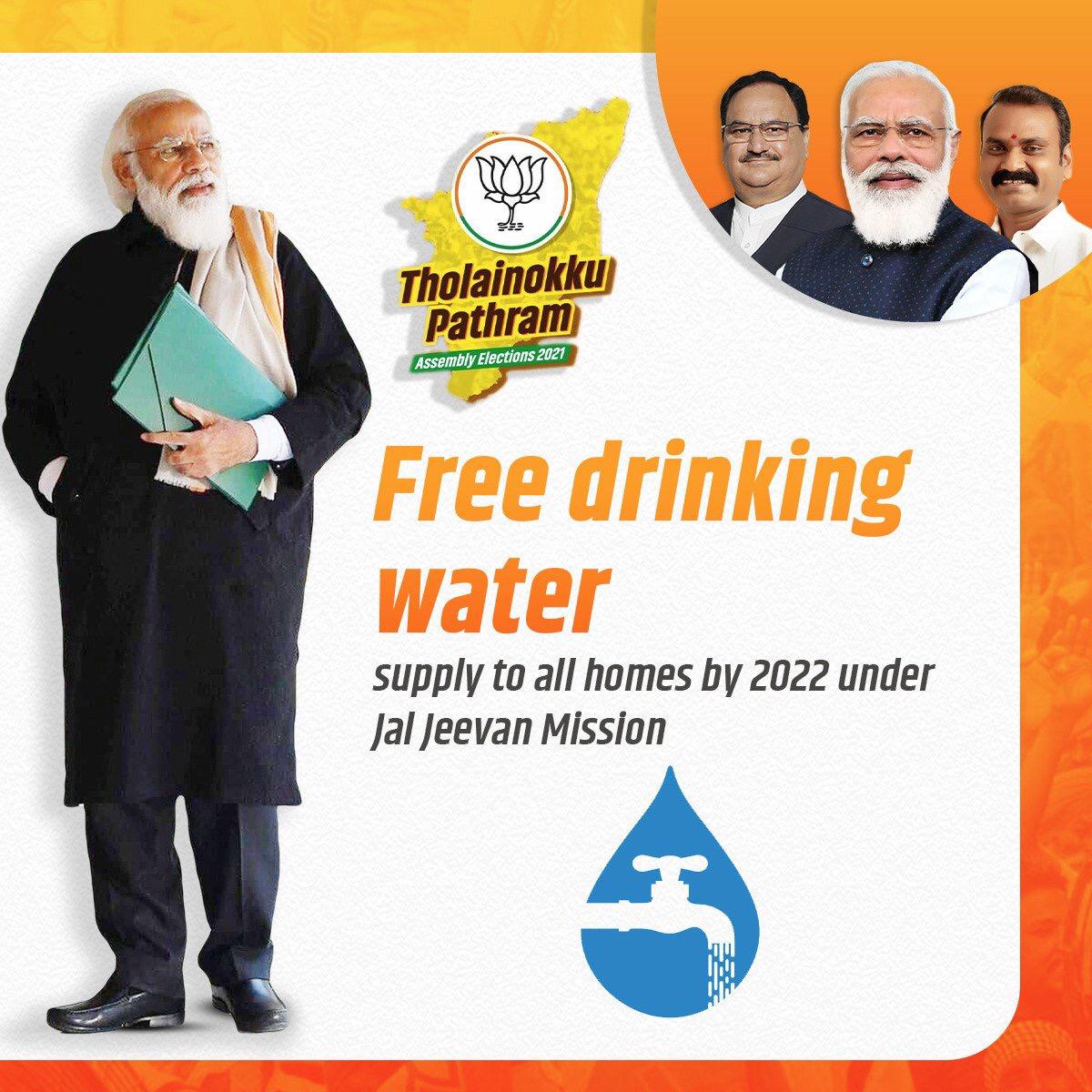 swamiyogeshji's tweet photo. @lokeshbali @narendramodi @Shehzad_Ind @CTRavi_BJP #TNWithPMModi
#TeamSP
#ModiIdli
@Shehzad_Ind @CTRavi_BJP @JumbuTweeple @Kishoreciyer1 https://t.co/EtFneKCHNo