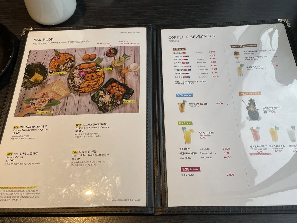 suwonbab's tweet photo. 반드시 결정 잘하는 친구를 데려가도록 하자. https://t.co/tnGM68Bcpq