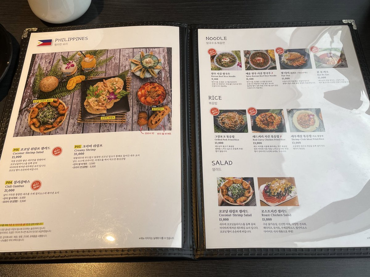 suwonbab's tweet photo. 반드시 결정 잘하는 친구를 데려가도록 하자. https://t.co/tnGM68Bcpq