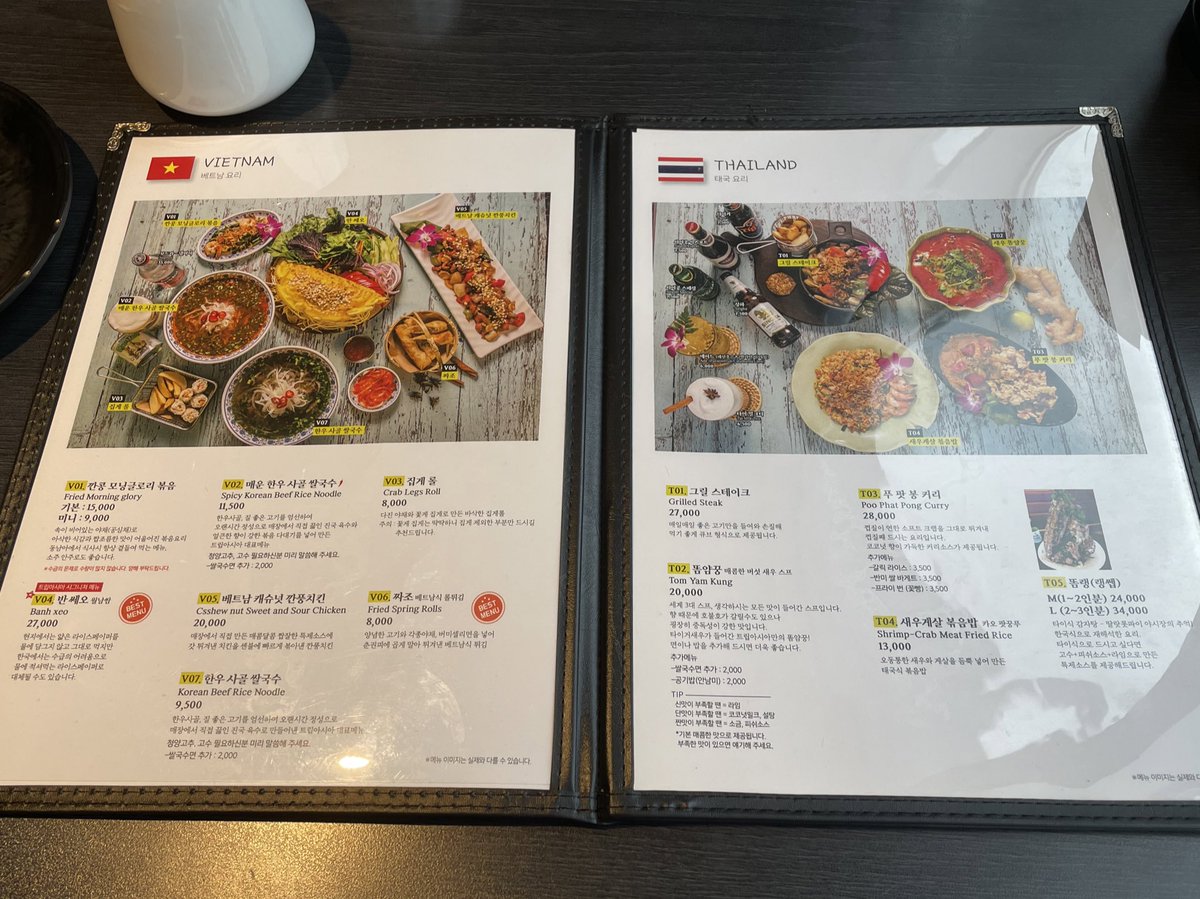 suwonbab's tweet photo. 반드시 결정 잘하는 친구를 데려가도록 하자. https://t.co/tnGM68Bcpq