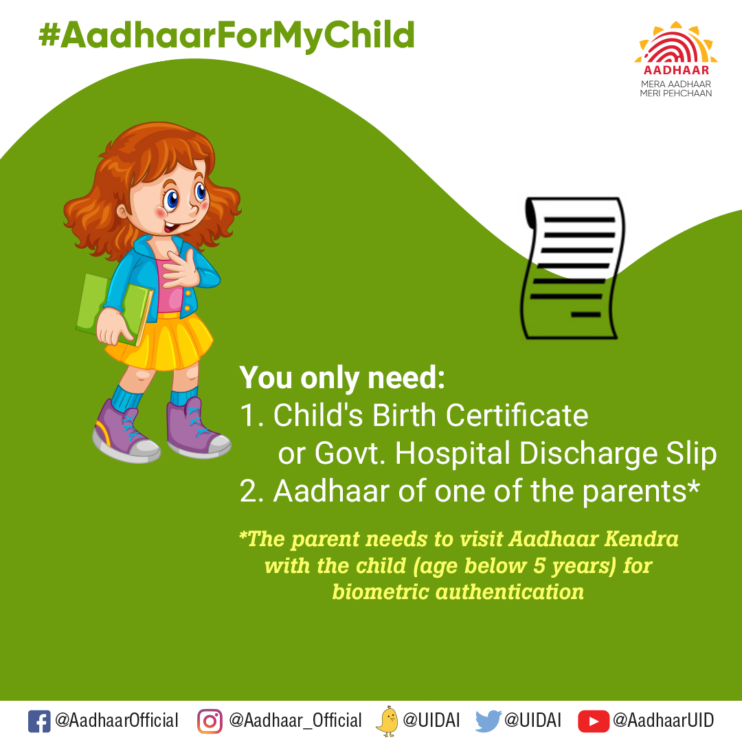 Aadhaar tweet media