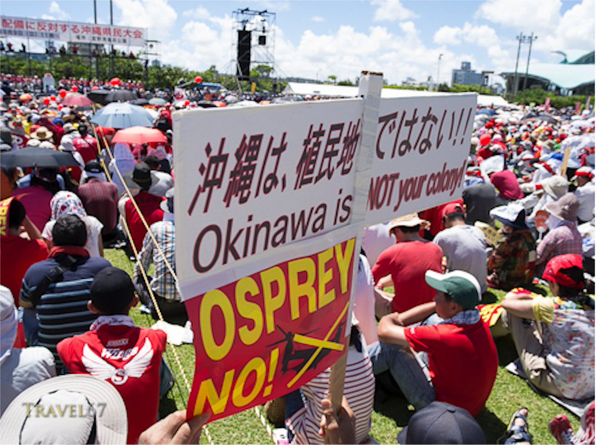 robkajiwara's tweet image. The U.S. &amp;amp; Japanese militaries have forcibly stolen land and relocated Indigenous Ryukyuans / Okinawans to use for bases.

The U.S. loves to criticize other countries for alleged &quot;human rights violations&quot; while ignoring its own.

#RestoreRyukyu #RyukyuRising #OccupiedOkinawa