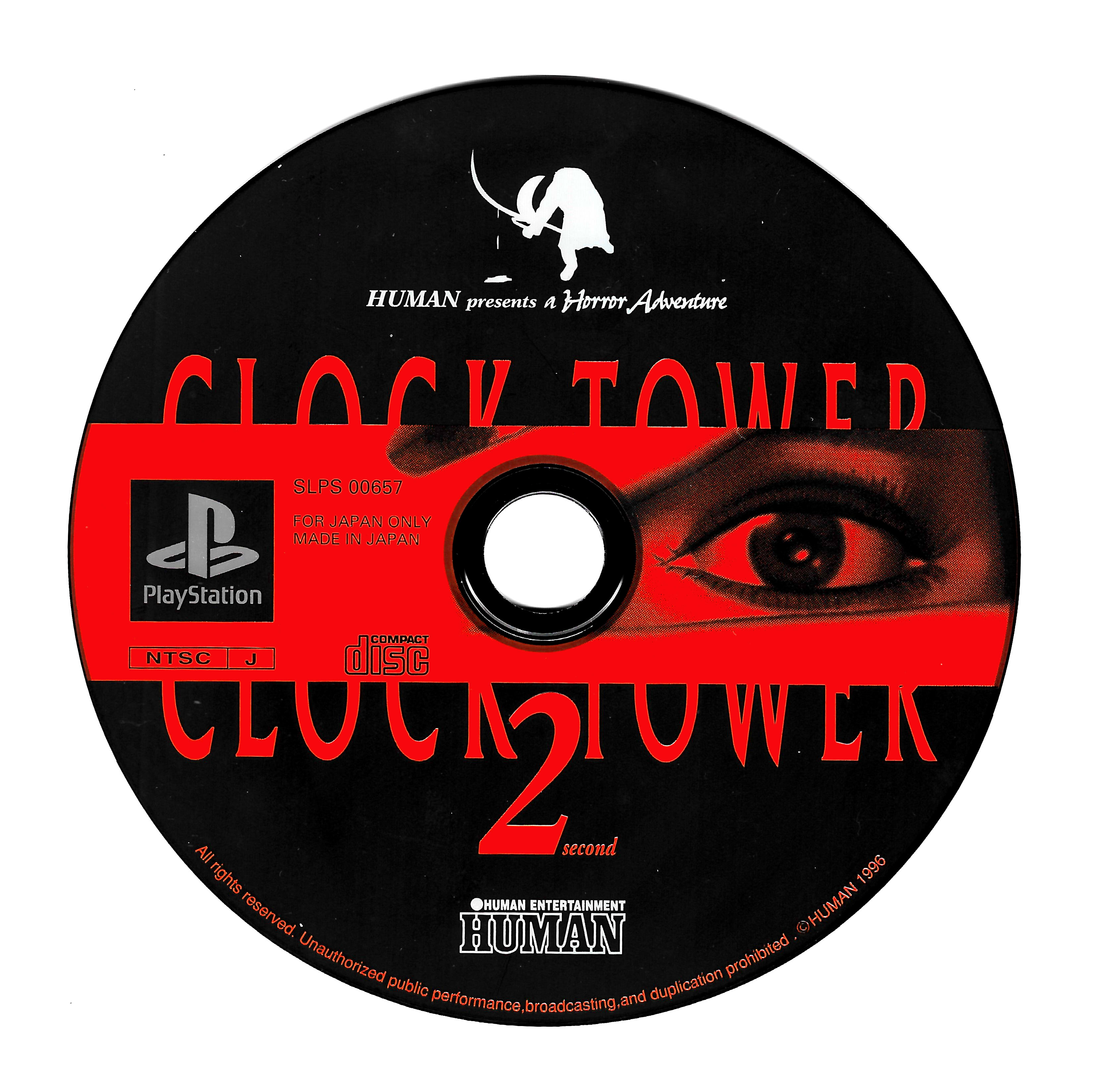 C U T S Cradle Under The Star Clock Tower The First Fear Amp Clock Tower 2 Have Matching Discs Clock Tower 2 Was Made Amp Released By Human In Japan On 12 13 96