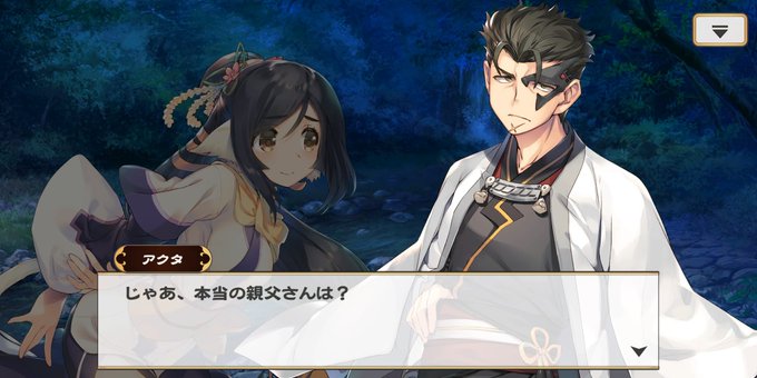 ハクオロのtwitterイラスト検索結果 古い順