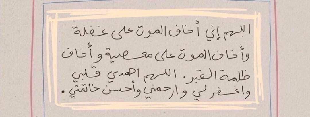 Lo0dy_18's tweet photo. https://t.co/WN5hZPJifJ