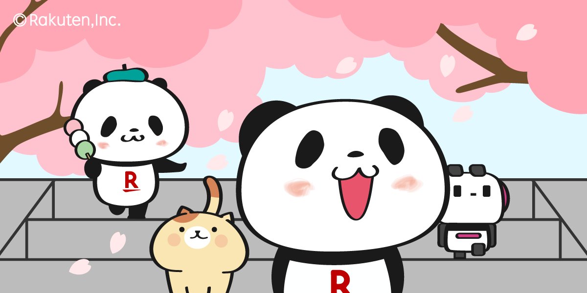 お買いものパンダ 楽天公式 Rakuten Panda Twitter