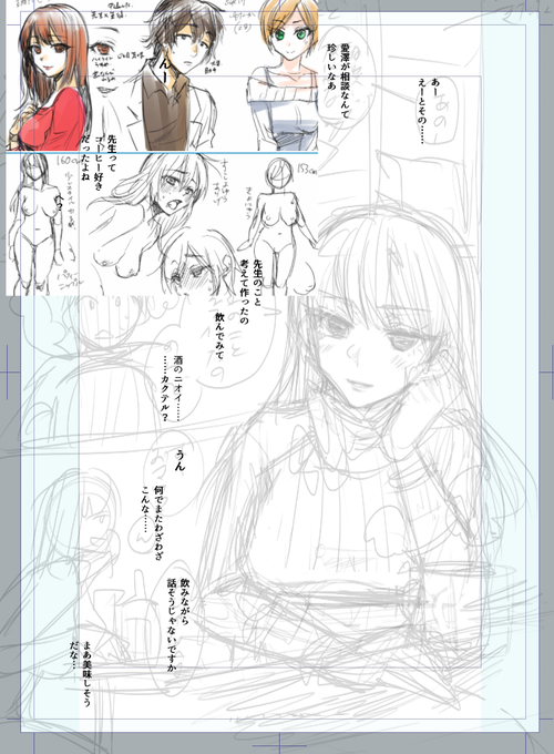 æå
ã«æ®ã£ãŠãéäžã§ãµãã«ãªã£ãŠããŸã£ãåçš¿ãªã©ãä»äžããŠDLè¡ããã©ã£ã奿ã§âŠãšããèããŠããŸããã©ãããããã