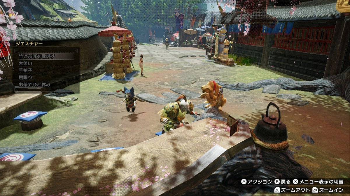 ちー ジェスチャーでたけとんぼしたときの犬がかわいすぎるうううううううう モンハンライズ Mhrise モンハン Nintendoswitch