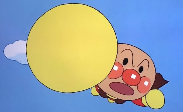 アンパンチのtwitterイラスト検索結果 アンパンチのtwitterイラスト検索結果