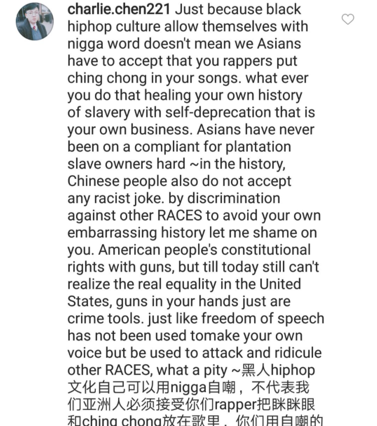 8. Remember when lil pump the mexican said "ChingChong" in his song? Asians flocked in the thousands to spam his comment section with anti-black slurs. Don't forget when they blamed the corona virus on black people. Alot of these came from hypocrites that had black Stars as avi