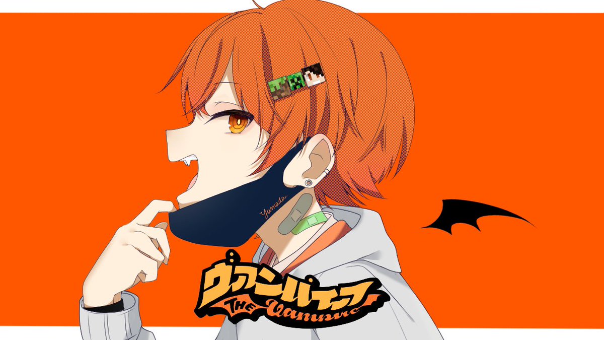 みやま Pa Twitter 山田さんで ヴァンパイア Kutuhimo Musube ご本人に届きますように 山田のpaypay メメリ絵 T Co Odwfshmebl Twitter みやま Pa Twitter 山田さんで ヴァンパイア Kutuhimo Musube ご本人に届きますように 山田のpaypay メメリ絵 T Co Odwfshmebl Twitter