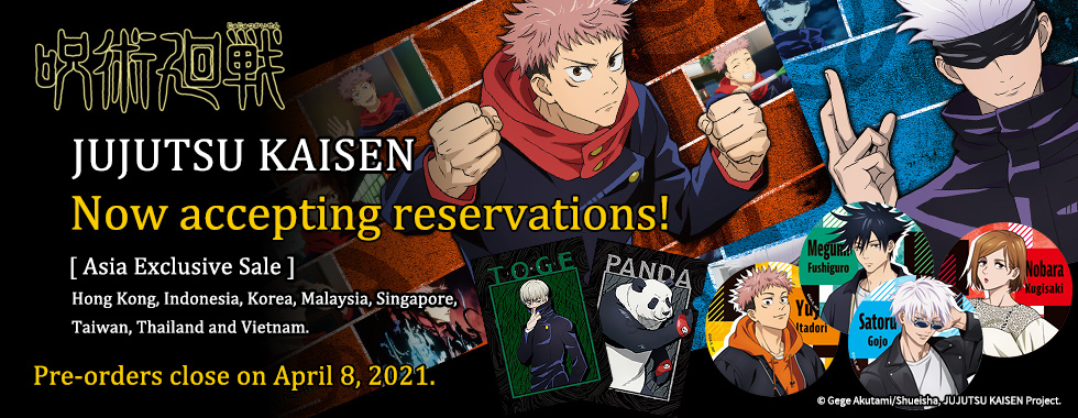 EJ ANiME STORE tweet media