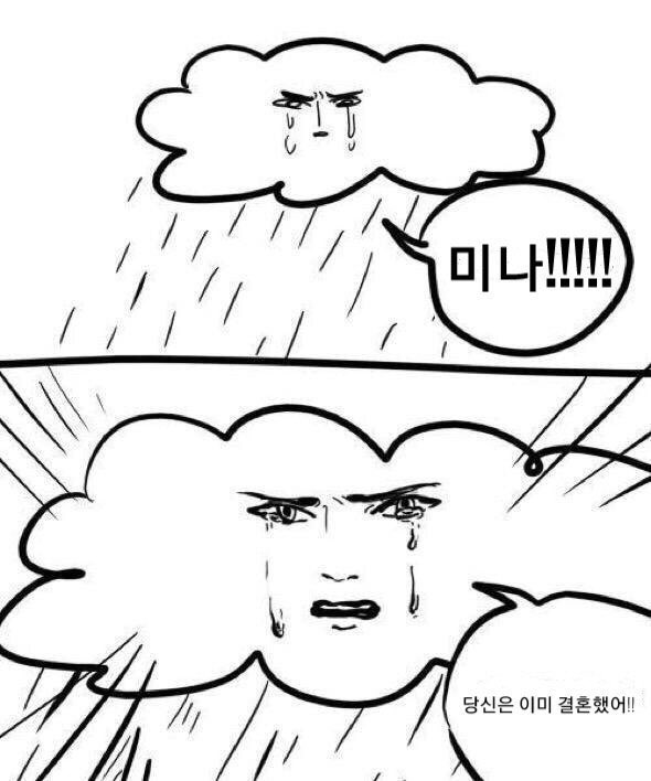 주 (@thelongeriiive) on Twitter photo 