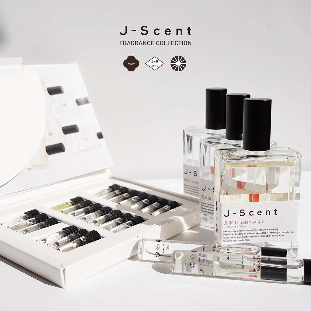 お値打ち価格でお値打ち価格でJ-Scent ヒスイ 香水(女性用) J-Scent パフュームオイル ヒスイ